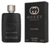 Gucci Guilty Pour Homme eau de parfum per uomo 50 ml Anteprima dell’immagine prodotto 8
