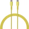 QUALO Nylon USB-C auf USB-C Kabel – 1,5 m, 3 A, Gelb Produktbild-Vorschau 1
