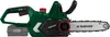 A studio shot of a cordless chainsaw against a white background. Produktbild-Vorschau