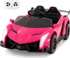 Elektroauto für Kinder, 12V Lamborghini Kinder Auto mit Produktbild-Vorschau 1