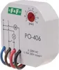 A white electronic timer relay device with wiring diagrams and settings printed on its surface. Náhled obrázku produktu