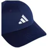 Adidas New Logo Sportkappe aus reiner Baumwolle, Produktbild-Vorschau 9