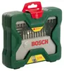 Set d'accessoires X-Line Bosch 43 pièces Voir les images du produit 7