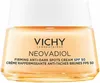 Vichy Neovadiol Creme Anti-Pigmentflecken Lsf50 50 ml Anteprima dell’immagine prodotto 14