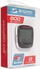 Sigma Fahrrad-Computer Baseline 800 Produktbild-Vorschau 7