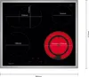 Neff N70 T16SDF9L0 Samostatná elektrická varná doska 60 cm, Náhľad obrázku produktu 11