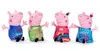 Peppa Pig grün Kuscheltier Peppa Wutz Plüschtier XXL 30 cm Produktbild-Vorschau 5