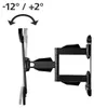 Hama TV Halterungen FULLMOTION TV Wall Bracket, 1 star, XL Produktbild-Vorschau 4