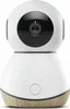 Maxi-Cosi See Babyphone, mit Kamera (1080 px HD) und Audio, Produktbild-Vorschau 1