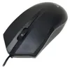 Vakoss TM-481UK Maus USB Typ-A Optisch 1200 DPI Produktbild-Vorschau 5