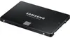 Samsung 870 EVO MZ-77E8T0B - SSD - verschlüsselt - 8 TB - Produktbild-Vorschau 4