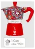 Bialetti Dolce&Gabbana Moka Express, Mokka-Kanne, Blau, Produktbild-Vorschau 2