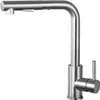 Rubinetto da cucina KitchenQuality alto 31 cm in acciaio Anteprima dell’immagine prodotto 1