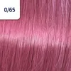 Wella Koleston Perfect Me+ KP Special Mix 0/65 Produktbild-Vorschau 3