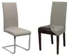 2er Set Jersey Stuhlhusse (Farbe wählbar), elastische Uni Produktbild-Vorschau 1