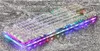 A gaming keyboard with RGB lighting. Produktbild-Vorschau
