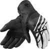 Rev'it! Redhill Black/White S Rękawice motocyklowe Podgląd zdjęcia produktu 1