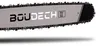 62Cc Motor-Schneidemaschine mit superstarker, geschmierter Produktbild-Vorschau 2