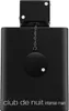 Armaf Club de Nuit Intense Man Parfüm für Herren 150 ml Produktbild-Vorschau 1