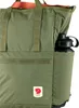 FJÄLLRÄVEN Fjällräven High Coast Totepack 23 l Rucksack Produktbild-Vorschau 6