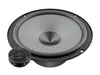 A car speaker and a tweeter are shown against a white background. Anteprima dell’immagine prodotto
