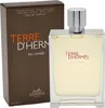 Hermès Terre d’Hermès Eau Givrée - Refillable woda Podgląd zdjęcia produktu 5