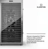 Klarstein, sušička potravín, 2000 W, 20 mriežok, 24H Náhľad obrázku produktu 4