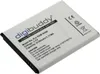 digibuddy Akku kompatibel zu Samsung Galaxy S III i9300 Produktbild-Vorschau 4