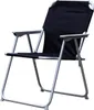 Campingstuhl Stoff Oxfort Metall Schwarz Produktbild-Vorschau