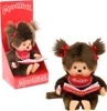 Monchhichi 221561, Lalka, 2 lat(a) Podgląd zdjęcia produktu 4