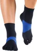 Knitido Zehensocke Marathon TS Navy/Blue, Größe:43-46, Produktbild-Vorschau 1