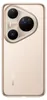 Huawei Pura 80 Ultra, 17,3 cm (6.8"), 2848 x 1276 Pixel, 16 Productafbeelding-voorbeeld 17