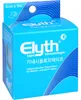 Elyth Tape Kinesiologie 5 cm x 5  m blau, 1 St. Bandage Produktbild-Vorschau 3