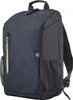 HP Travel 18 Liter 15,6 Zoll Laptop-Rucksack (Blue Night), Produktbild-Vorschau 4