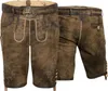 Spieth & Wensky Lederhose HAVEL tabak holz Produktbild-Vorschau 1