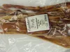A package of dried beef head skin for pets. Produktbild-Vorschau