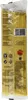 Garofalo Spaghetti , 12er Pack (12 x 500 g) Produktbild-Vorschau 2