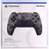 Sony Dualsense, Gamepad, PlayStation 5, D-Pad, Home button, Produktbild-Vorschau 4
