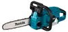Makita DUC307ZX2 Akku-Kettensäge Produktbild-Vorschau 10
