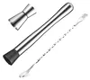 3-teiliges Cocktail-Mixer-Set aus Edelstahl: Rührlöffel, Produktbild-Vorschau 3