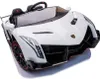 ES-Toys Kinder Elektroauto Lamborghini Veneno 615B Produktbild-Vorschau 7
