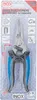 BGS 7962 Universal-Schere, INOX, 180 mm Produktbild-Vorschau 4