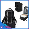 Asato Rucksack für das Flugzeug 40x25x20 Kompaktes Produktbild-Vorschau 3