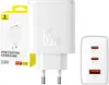 Baseus Cube Pro 65W GaN Ladegerät - Triple Port: 2x USB-C & Produktbild-Vorschau 13