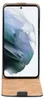 A smartphone in a brown flip case, with the case open and the phone screen displaying a colorful abstract image. Anteprima dell’immagine prodotto