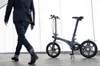 RS17 e move Pedelec eletro Klapprad, EU-Konform, 13kg Produktbild-Vorschau 11