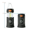 1200 LED Campinglampe, 350 Lumen Handkurbel-Solarlampe, Produktbild-Vorschau 7