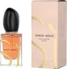 Giorgio Armani Si Eau de Parfun Intense Refill Spray 30 ml Produktbild-Vorschau 7