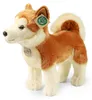 Plyšová Akita Inu 30 cm Ekologická Náhľad obrázku produktu 1