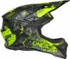 Kask O'Neal 1SRS VIBRANT czarny/żółty M (57/58 cm) Podgląd zdjęcia produktu 5